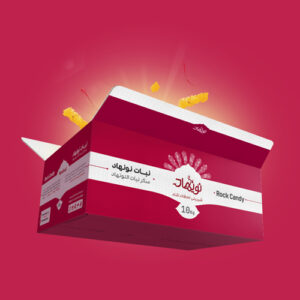 کارتن نبات ۱۰ کیلویی زعفرانی نونهاد